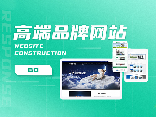 求助：想找一家專業(yè)的網(wǎng)站定制公司，要注意什么？
